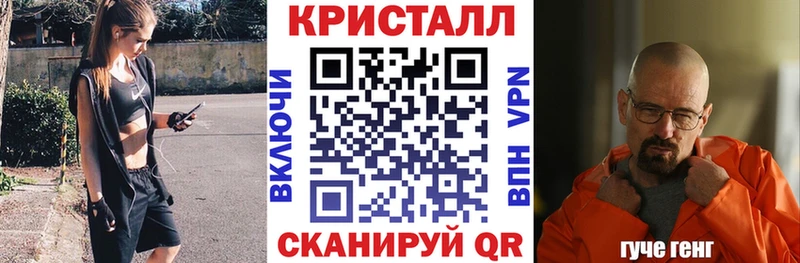 АМФЕТАМИН 98%  Феодосия 