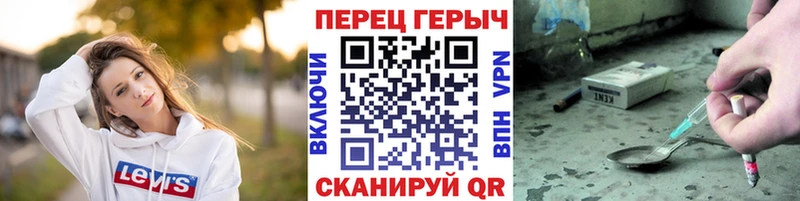 ГЕРОИН афганец  Феодосия 