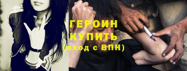 эйфоретик Арсеньев