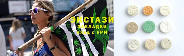 mdpv Балабаново