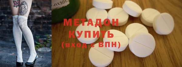 прущая мука Баксан