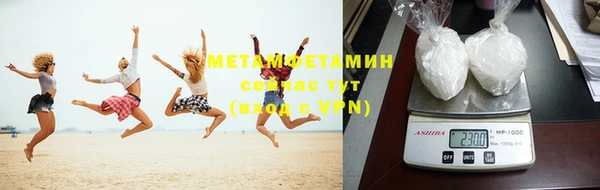 марки lsd Аркадак