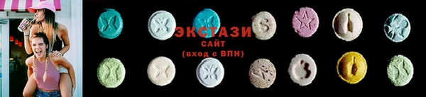 эйфоретик Арсеньев