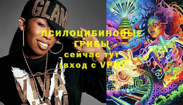 прущая мука Баксан