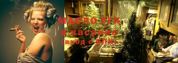 амфетамин Балахна