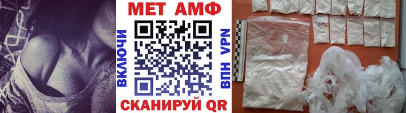 hydra ССЫЛКА  Феодосия  Метамфетамин витя 