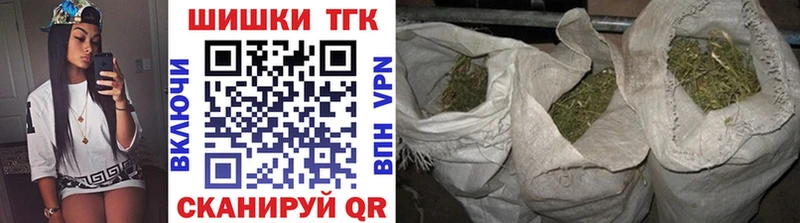 цена   Феодосия  Конопля конопля 